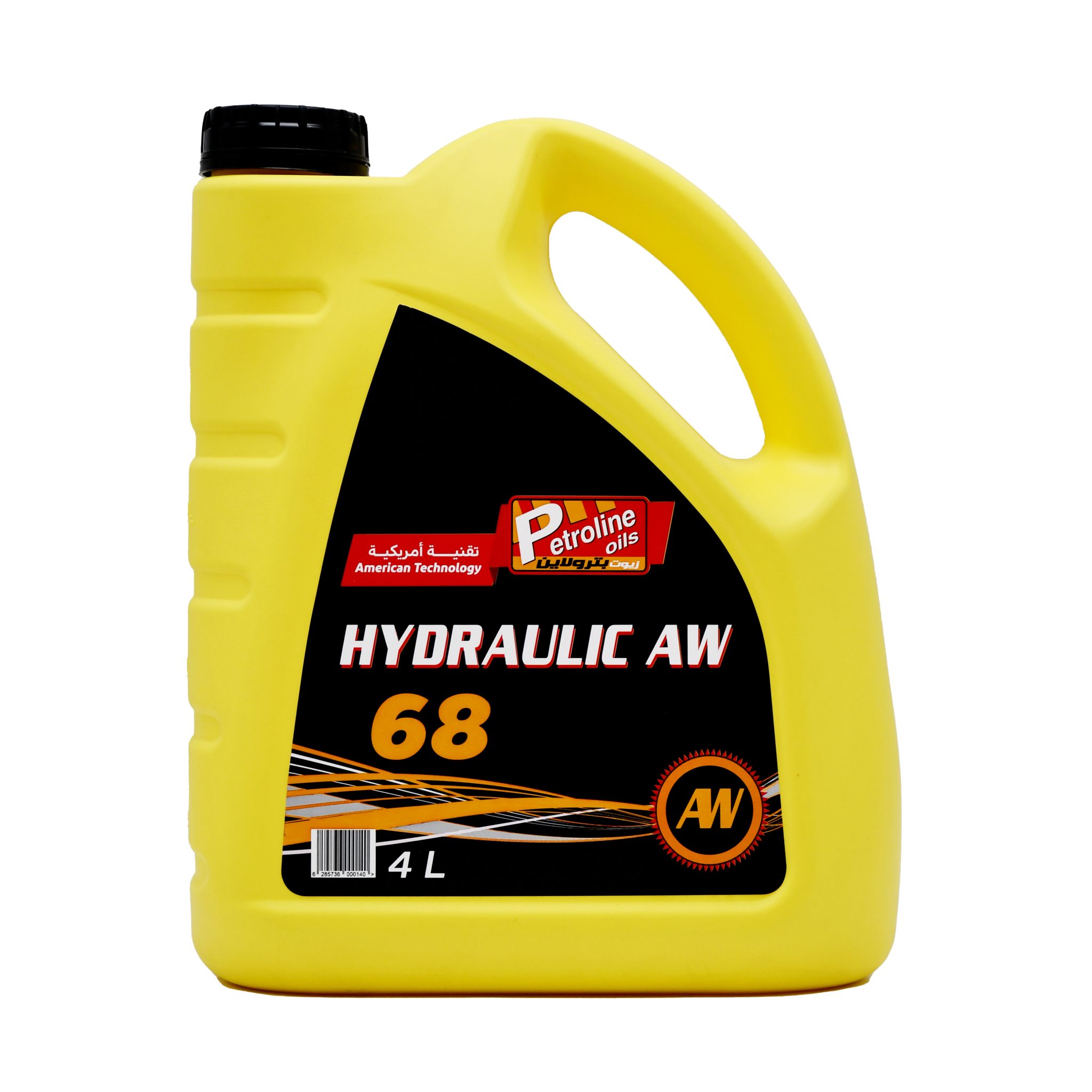 بترولاين هيدروليك اويل AW37